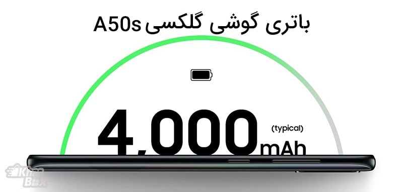  بررسی گوشی موبایل Samsung Galaxy A50s