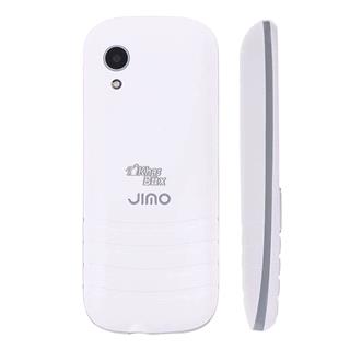 گوشی موبایل جیمو مدل B1805 سفید