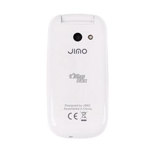 گوشی موبایل جیمو مدل R621 سفید