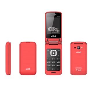 گوشی موبایل جیمو مدل R722 قرمز