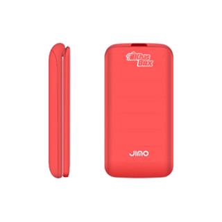 گوشی موبایل جیمو مدل R722 قرمز
