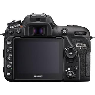 دوربین دیجیتال نیکون مدل Nikon D7500 body