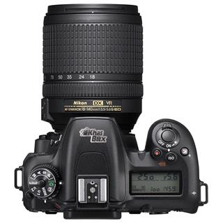 دوربین دیجیتال نیکون مدل Nikon D7500  18-140
