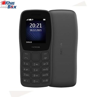 گوشی موبایل نوکیا 105 مدل 2022 - ویتنام