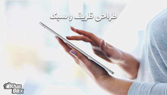 تبلت سامسونگ Galaxy Tab S5e