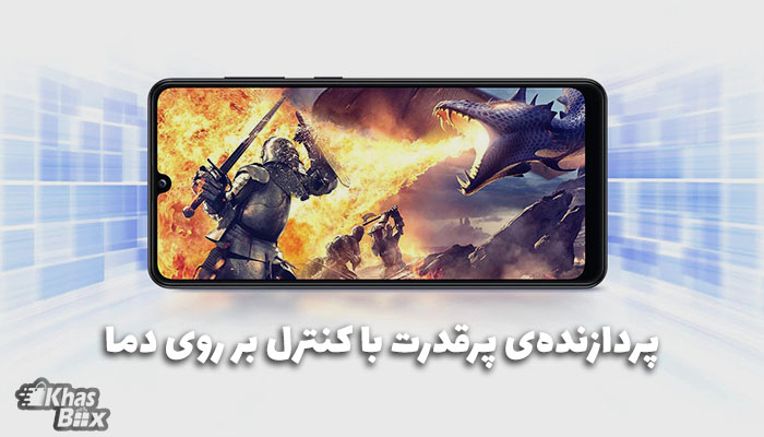 قیمت و خرید سامسونگ Galaxy A31