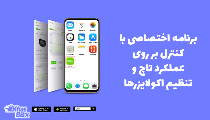 قیمت هنذزفری QCY T10