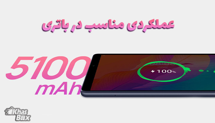 قیمت تبلت هواوی MatePad T8