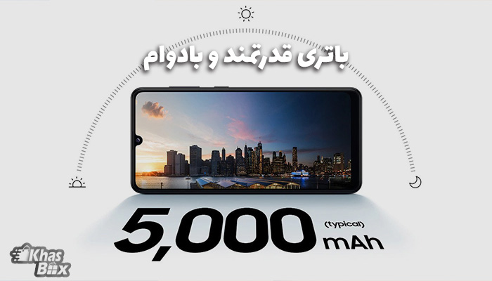 مشخصات سامسونگ Galaxy A31