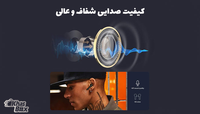 هنزفری QCY T5