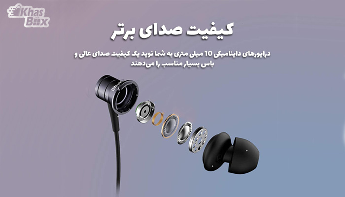 خرید هندزفری وان مور Piston Fit BT