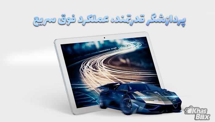 مشخصات تبلت هواوی MediaPad T5