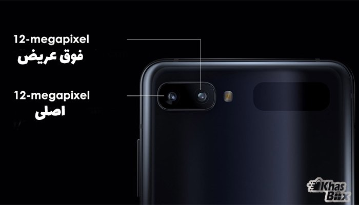 قیمت و خرید سامسونگ Galaxy Z Flip