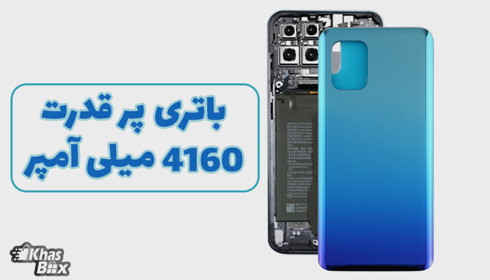 نقد و بررسی شیائومی Mi 10 lite