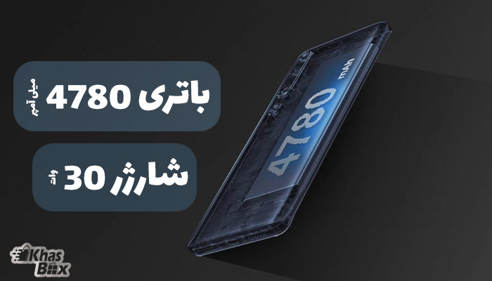 باتری شیائومی Mi 10 5G