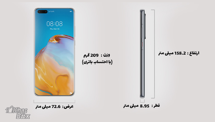 خرید گوشی Huawi P40 Pro