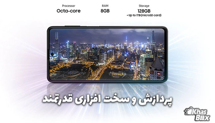 قیمت گوشی سامسونگ Galaxy M62