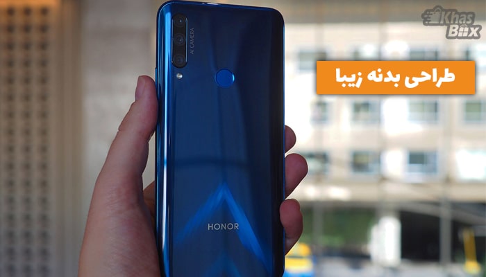 هوآوی Honor 9X