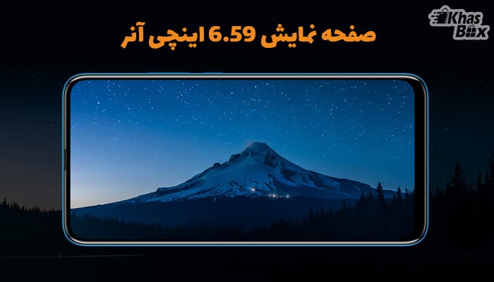 هوآوی Honor 9X