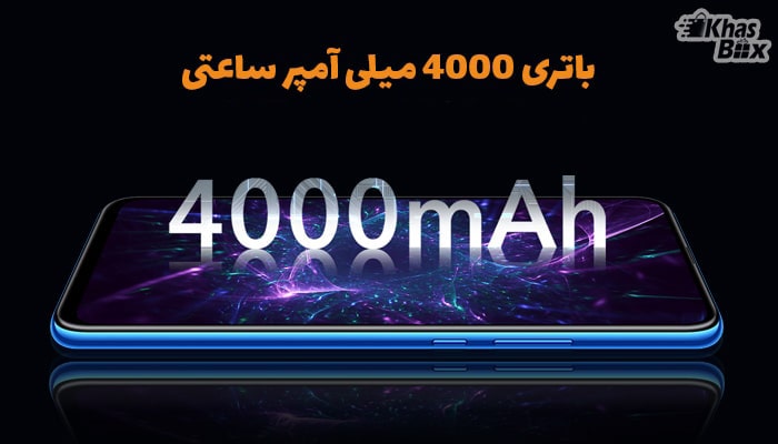 هوآوی Honor 9X