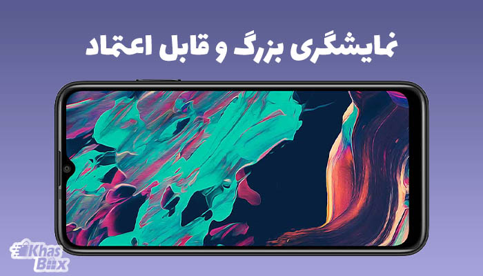 خرید گوشی جی پلاس X10