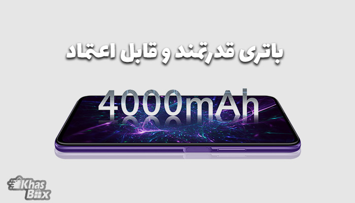 خرید گوشی Honor 9X Pro