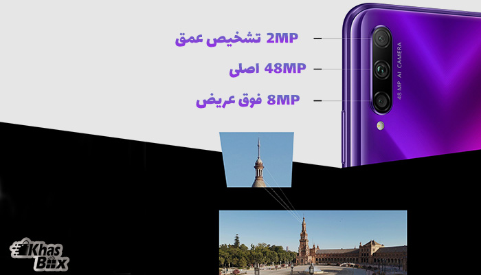 مشخصات گوشی Honor 9X Pro