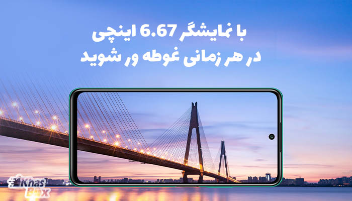 خرید آنر 10X Lite