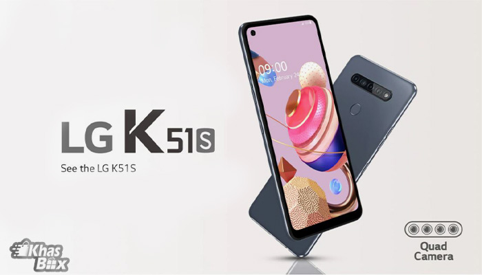 الجی K51S