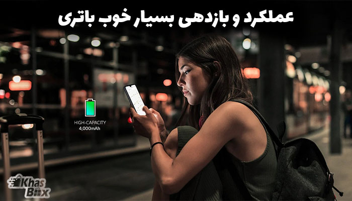 قیمت الجی K51S