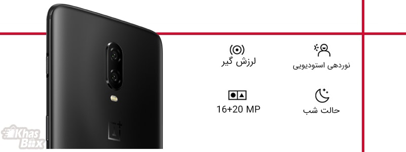 گوشی موبایل One plus 6T 128GB