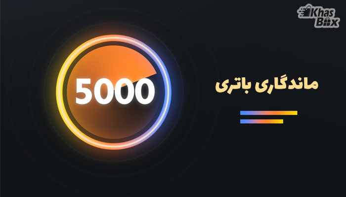 شیائومی Redmi 9c