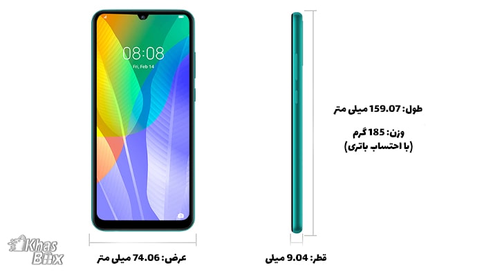 خرید هوآوی Y6 P