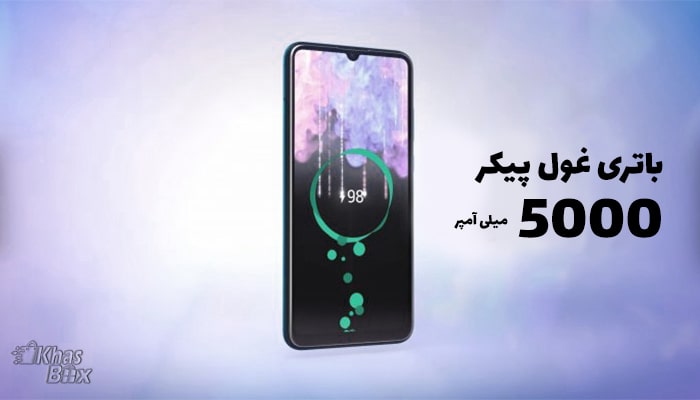 خرید گوشی هوآوی Y6P