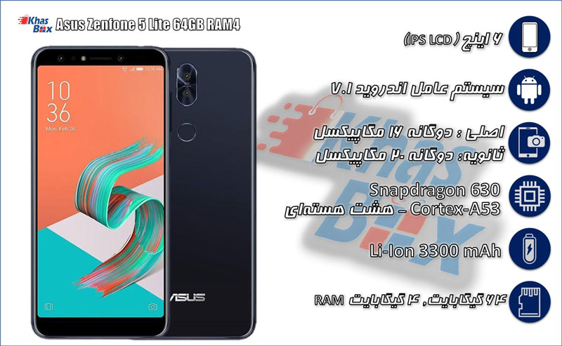 asus zenfone 5 lite