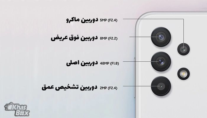 قیمت و خرید سامسونگ Galaxy A32