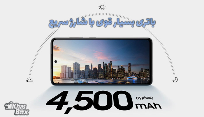 قیمت و خرید گوشی سامسونگ Galaxy A52