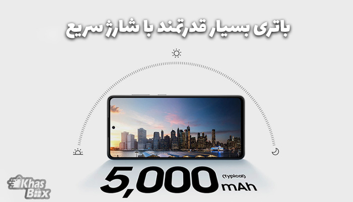 خرید گوشی سامسونگ Galaxy A72