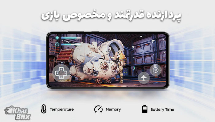 قیمت و خرید گوشی سامسونگ Galaxy A72