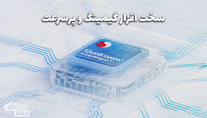 قیمت و خرید گوشی شیائومی Mi 11 Lite