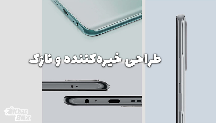 خرید گوشی Redmi Note 10 شیائومی