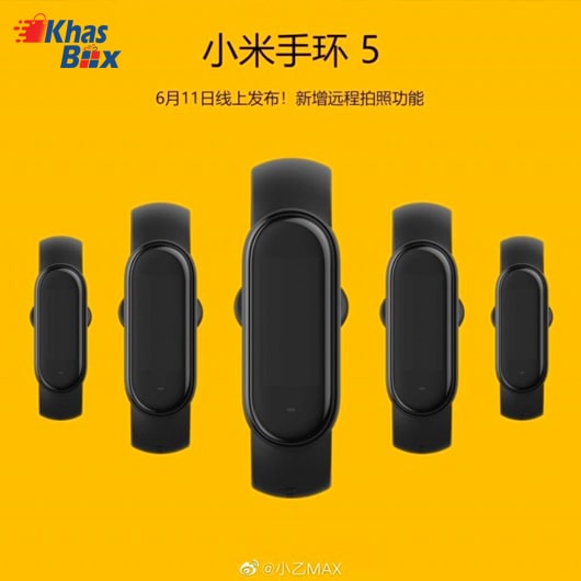 Xiaomi Mi Band 5 در تاریخ ۱۱ ژوئن با کنترل از راه دور دوربین ارائه می شود.