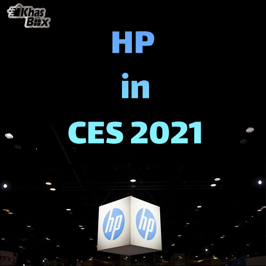لپ تاپ جدید HP در رویداد CES 2021