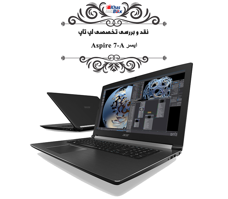 لپ تاپ ایسر مدل Aspire 7-A مشکی