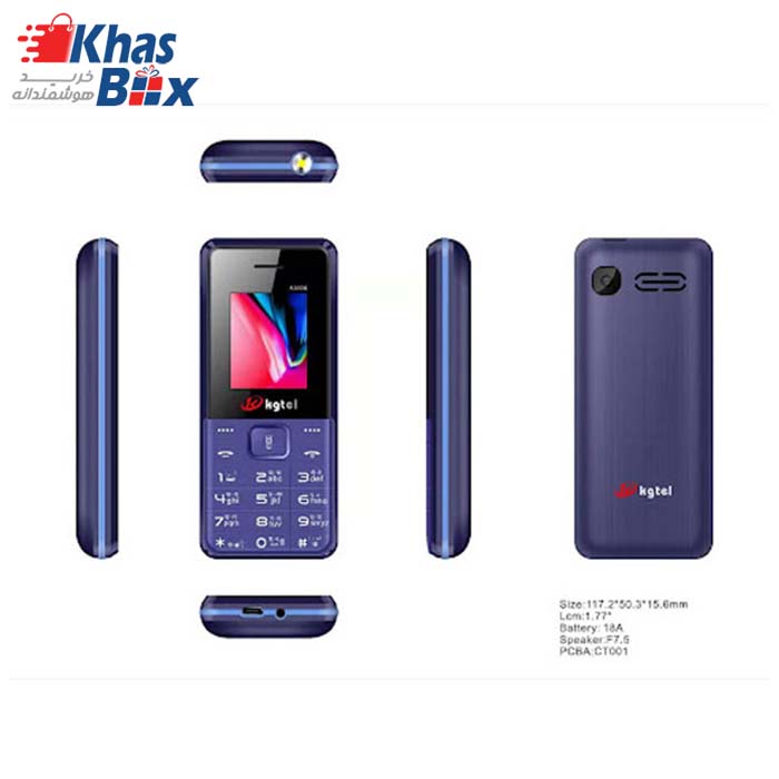 گوشی موبایل کاجیتل K-L100