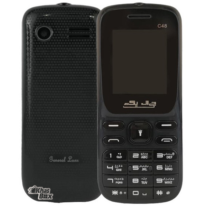 گوشی موبایل جی ال ایکس C48