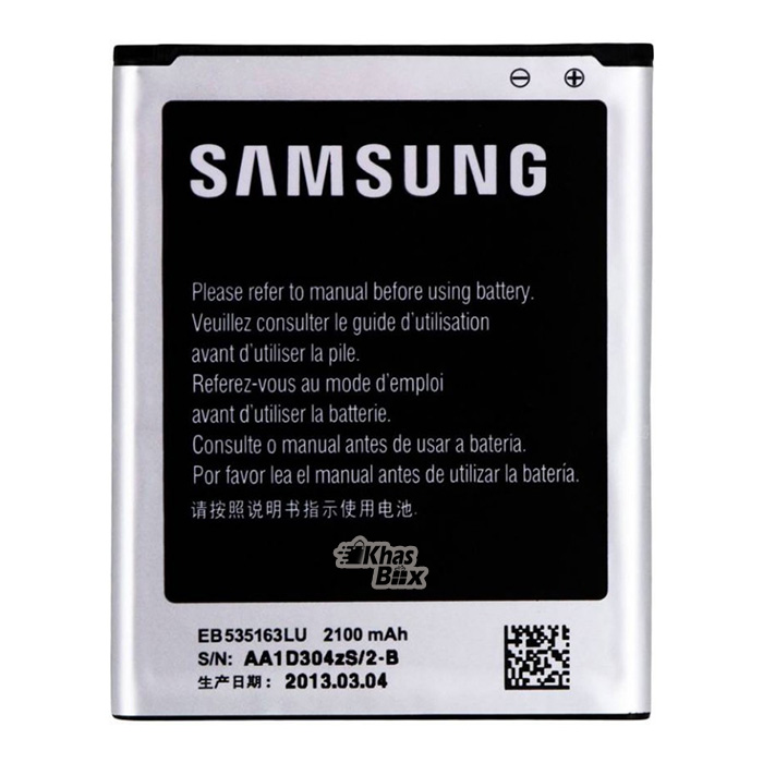 باتری سامسونگ گلکسی گرند مدل Galaxy Grand I9082