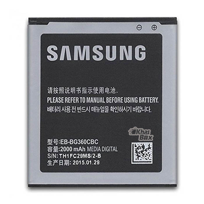 باتری اصلی گوشی سامسونگ Galaxy Core Prime 