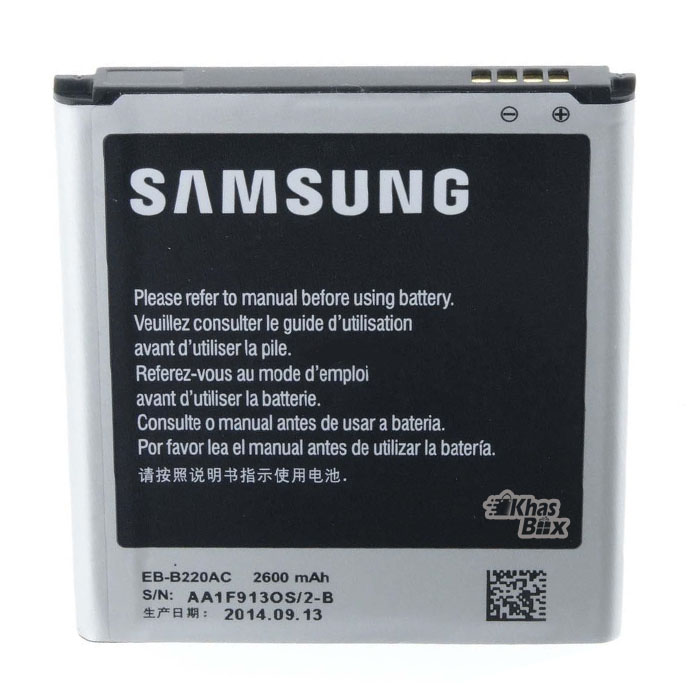 باتری اصلی گوشی سامسونگ Galaxy Grand 2
