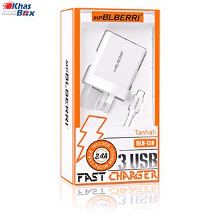 شارژر دیواری بلبری مدل BLB-128 با کابل همراه USB-C